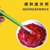 马利丙烯颜料专用调和液500ML100ml丙烯调和剂调料美术用品中稀释剂媒介调和料增光剂增加耐晒度光泽度 商品缩略图6