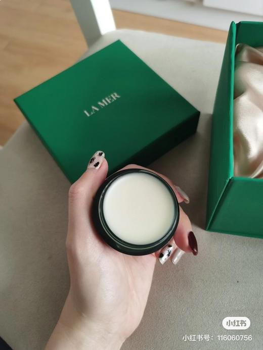 仙女们一定要拥有的唇膜，海蓝之谜Lamer润唇膏9G 商品图2