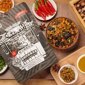 嘿爷臭豆腐袋装50g 香辣味