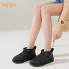 【春节不打烊】Safiya/索菲娅 冬季低帮加绒雪地靴2022冬季新款女羊毛保暖防滑短靴女 SF2411A096 商品缩略图7