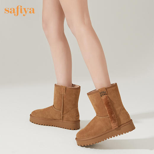 Safiya/索菲娅 雪地靴2022年冬季新款加绒加厚防滑保暖雪地短靴女 SF2411A082 商品图0
