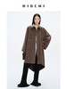 HIDEMI 摩卡色口袋极简大廓形前短后长式羊毛大衣 商品缩略图0