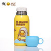 B.DUCK滴答保温水壶650ML黄色FU-21-1948 商品缩略图1