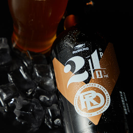 Reberg莱宝典藏-探索系列 橡木陈酿烈性啤酒拉格黄啤750ml 新品~ 商品图1