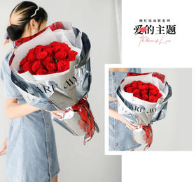 网红镜面膜系列-爱的主题