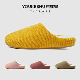 有棵树保暖防滑男女情侣棉拖C-X516