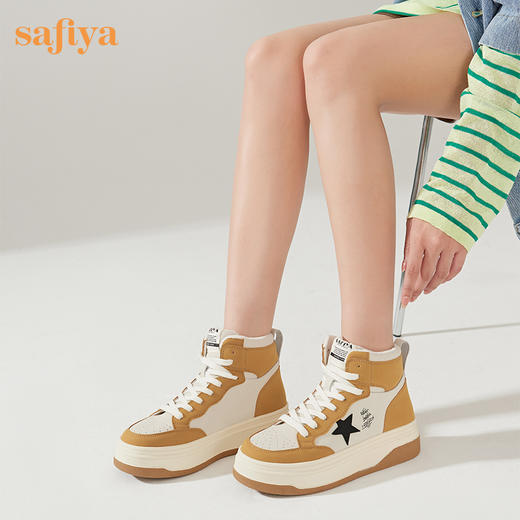 【春节不打烊】Safiya/索菲娅 学院风复古拼色厚底高帮鞋2022冬季新款保暖加绒星星板鞋女 SF24118135 商品图6