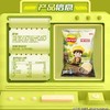 乐事薯片袋装60g 醇香黑松露味 商品缩略图1