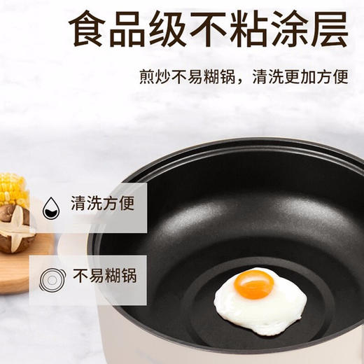 【分仓直发包邮】西屋Westinghouse-多用锅WSC-A506 商品图2