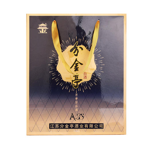 分金亭白酒A28 42度500ml浓香型白酒 商品图8