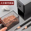得力素描专用削笔器美术生专业手动卷笔刀炭笔旋笔刀学生用转笔刀手摇刨笔机钻笔绞笔铅笔刀笔刨车笔自动速写 商品缩略图4