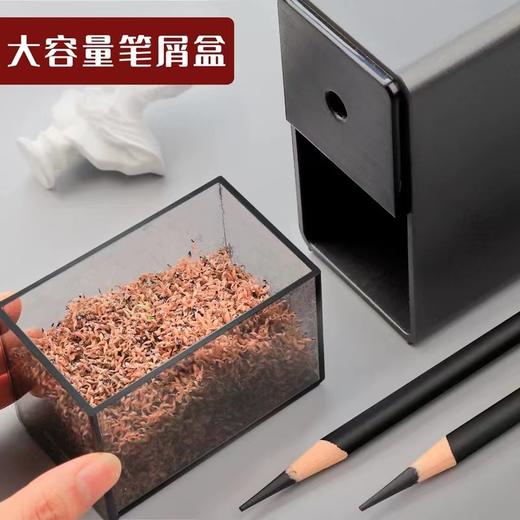 得力素描专用削笔器美术生专业手动卷笔刀炭笔旋笔刀学生用转笔刀手摇刨笔机钻笔绞笔铅笔刀笔刨车笔自动速写 商品图4