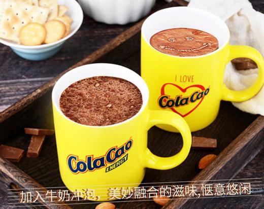 ColaCao可可冲饮粉 原味（小） 商品图1