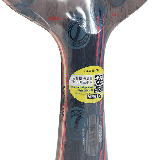 斯帝卡红黑碳王乒乓球拍底板7.6 WRB斯蒂卡红黑碳王空心柄七木六碳进攻型乒乓底板 商品图4