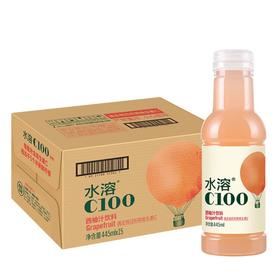 水溶C100(西柚汁)445ml×15