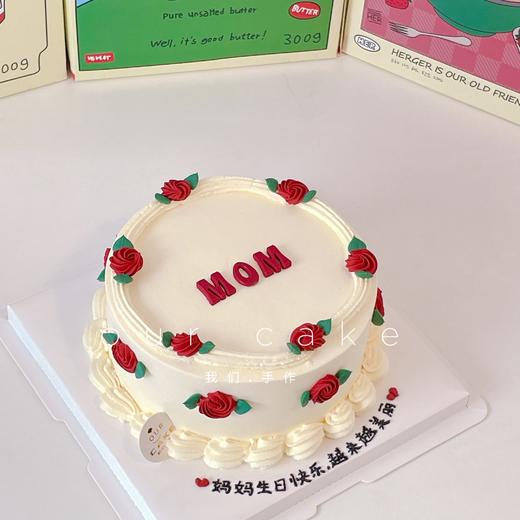简约复古蛋糕送妈妈的蛋糕-低糖处理无添加 商品图0