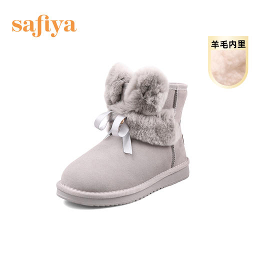 【春节不打烊】Safiya/索菲娅 冬季棉靴甜美毛绒兔耳朵2022冬季新款保暖羊毛雪地靴女 SF2411A092 商品图10