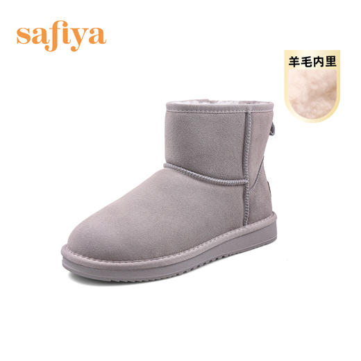 【新春秒杀】Safiya/索菲娅 棉靴女2022冬季新款真皮厚底防滑加绒保暖雪地靴女 SF2411A105 商品图9