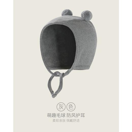 【柔软细腻 萌趣可爱】婴儿帽子秋季薄款可爱绑带新生儿纯棉针织帽婴幼儿宝宝胎帽 商品图9