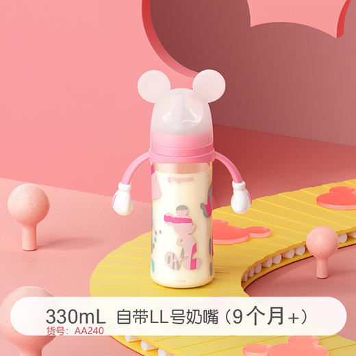 贝亲迪士尼系列自然实感第3代宽口径玻璃彩绘奶瓶PPSU彩绘奶瓶 商品图9