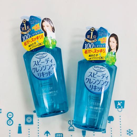 高丝快速卸妆洗颜液（313468） 商品图0