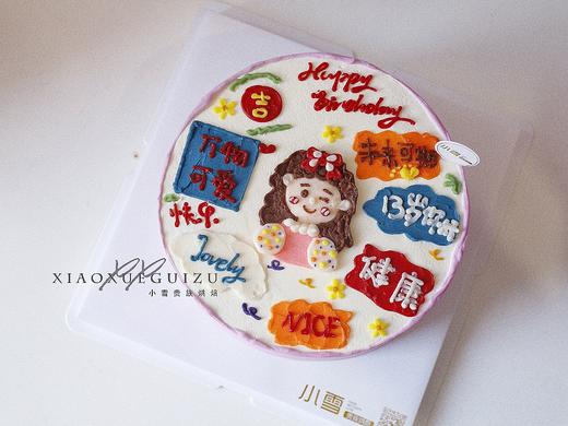 手绘女孩/女士/妈妈蛋糕 商品图1