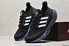 阿迪达斯Adidas UltraBOOST All Terrain系列休闲运动跑鞋FC0882男女鞋 商品缩略图7