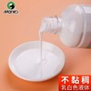 马利丙烯颜料专用调和液500ML100ml丙烯调和剂调料美术用品中稀释剂媒介调和料增光剂增加耐晒度光泽度 商品缩略图4