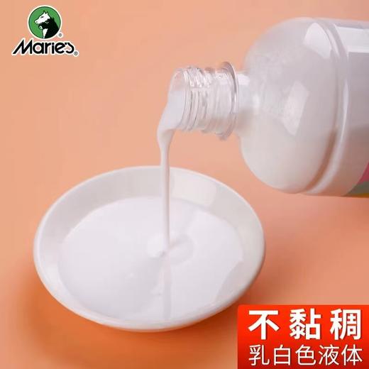 马利丙烯颜料专用调和液500ML100ml丙烯调和剂调料美术用品中稀释剂媒介调和料增光剂增加耐晒度光泽度 商品图4