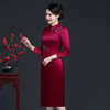 JC-62201醋酸气质红色婚宴妈妈装喜婆婆礼服 商品缩略图1