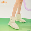 【春节不打烊】Safiya/索菲娅 保暖羊毛雪地靴2022冬季新款防水防滑防寒魔术贴靴子女 SF2411A074 商品缩略图5