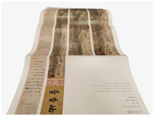 《和合中国》，编者：辽宁省博物馆，大8开，精装，620页，77.5印张，净重7.5公斤，北京雅昌全彩精印。辽宁美术出版社2022年9月一版一印。 商品图9