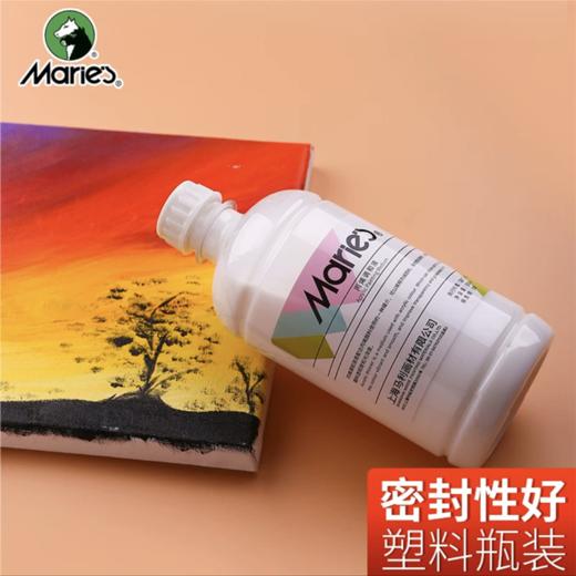 马利丙烯颜料专用调和液500ML100ml丙烯调和剂调料美术用品中稀释剂媒介调和料增光剂增加耐晒度光泽度 商品图5