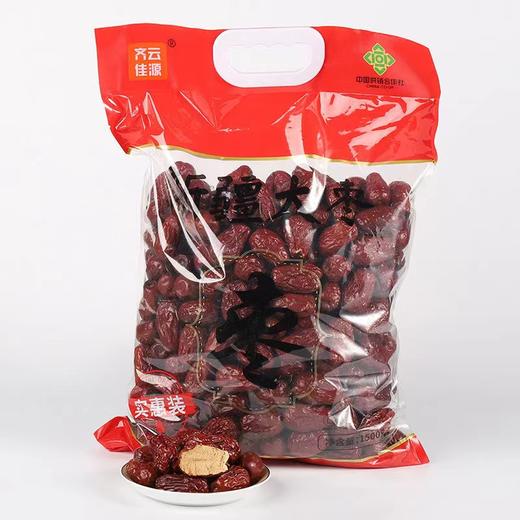 齐云佳源新疆骏枣808g 商品图0
