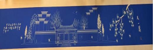 天一阁茶席 商品图0