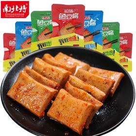 南北特鱼豆腐(五香味)25g（6924746222035）