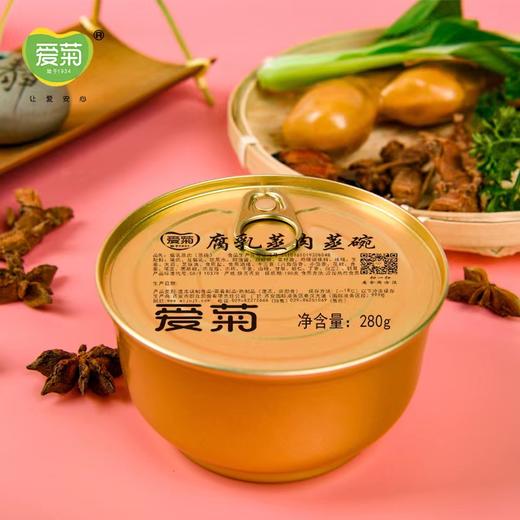 腐乳蒸肉280g 商品图0