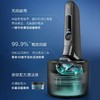 【家居】飞利浦 PHILIPS 蜂巢7系须刀 s7837 商品缩略图1