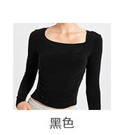 壁虎瑜伽【2210SY196】修腰显瘦亲肤长袖T恤（无胸垫）【七十二小时发货】 商品图6