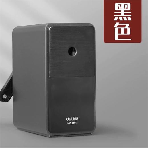 得力素描专用削笔器美术生专业手动卷笔刀炭笔旋笔刀学生用转笔刀手摇刨笔机钻笔绞笔铅笔刀笔刨车笔自动速写 商品图5