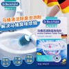 贝克曼马桶清洁除臭泡泡粉100g*3 商品缩略图1