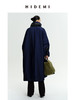 HIDEMI拼皮立领极简大廓型长款棉服 商品缩略图4