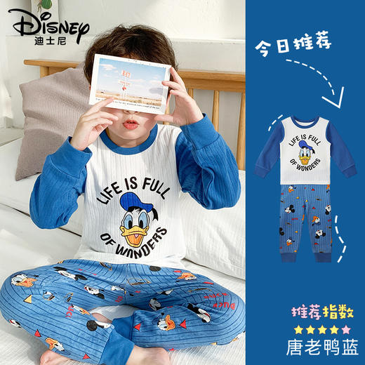 【三枪&迪士尼联名款 系列】提花纯棉家居套装 商品图7