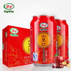 牵手山里红饮料复合果汁饮料310ml 山楂+红枣+苹果汁