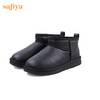 【春节不打烊】Safiya/索菲娅 冬季低帮加绒雪地靴2022冬季新款女羊毛保暖防滑短靴女 SF2411A096 商品缩略图12