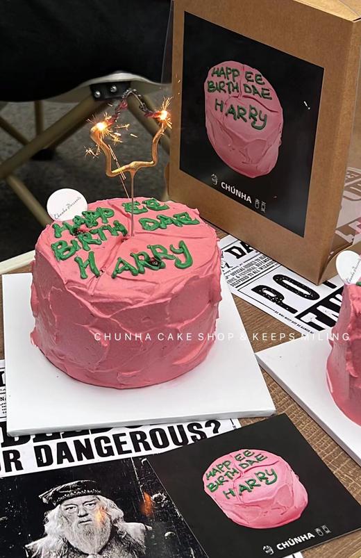 | 海格蛋糕 | 商品图2