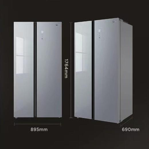 美的冰箱-BCD-553WKGPM榭湖银 商品图0