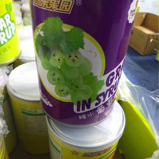 奇乐果园水果罐头  罐装 425g 葡萄罐头 商品图0