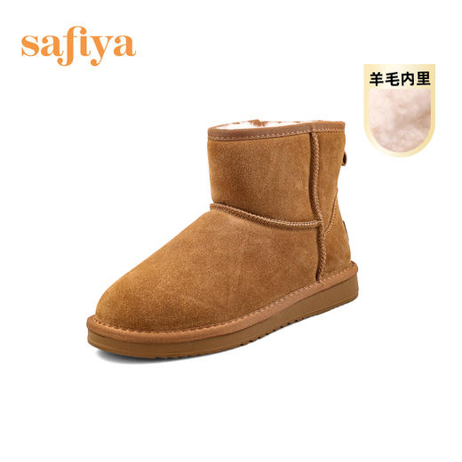 【新春秒杀】Safiya/索菲娅 棉靴女2022冬季新款真皮厚底防滑加绒保暖雪地靴女 SF2411A105 商品图8
