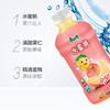 康师傅饮料瓶装330ml 水蜜桃 商品缩略图0